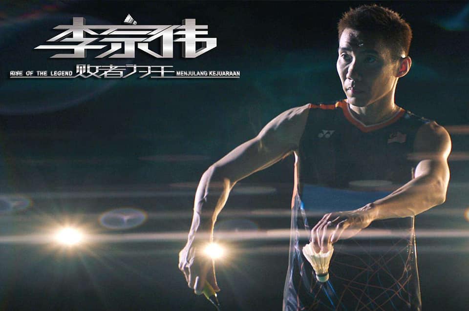 Lee Chong Wei: Rise Of The Legend (2018)