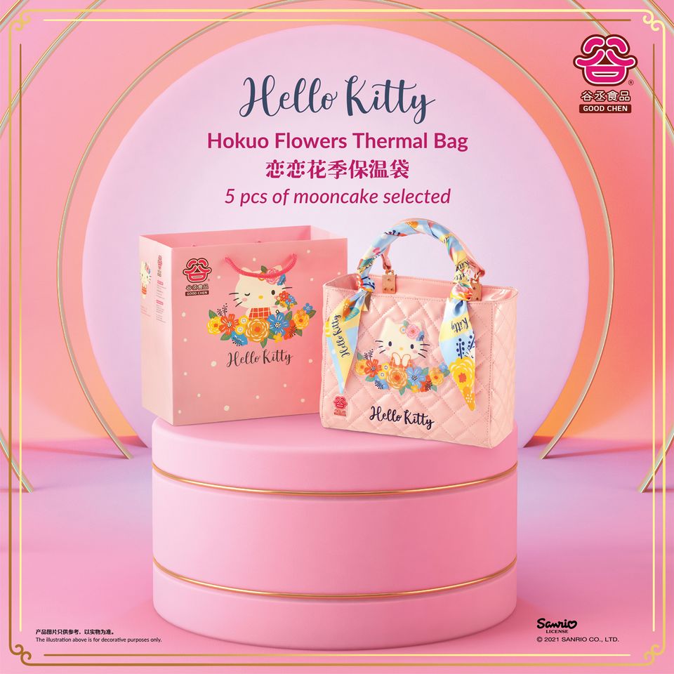 Hello Kitty Hokuo Flower Thermal Bag (Snowy Skin Mooncake)