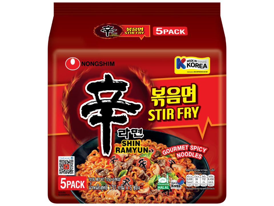 New Shin Ramyun in Malaysia