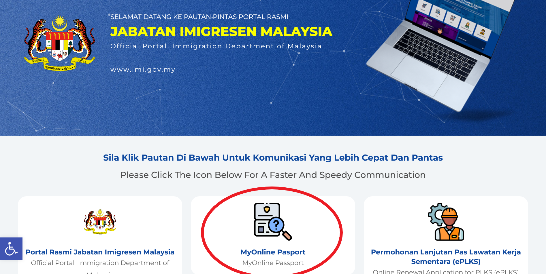 Jabatan Imigresen Malaysia Website