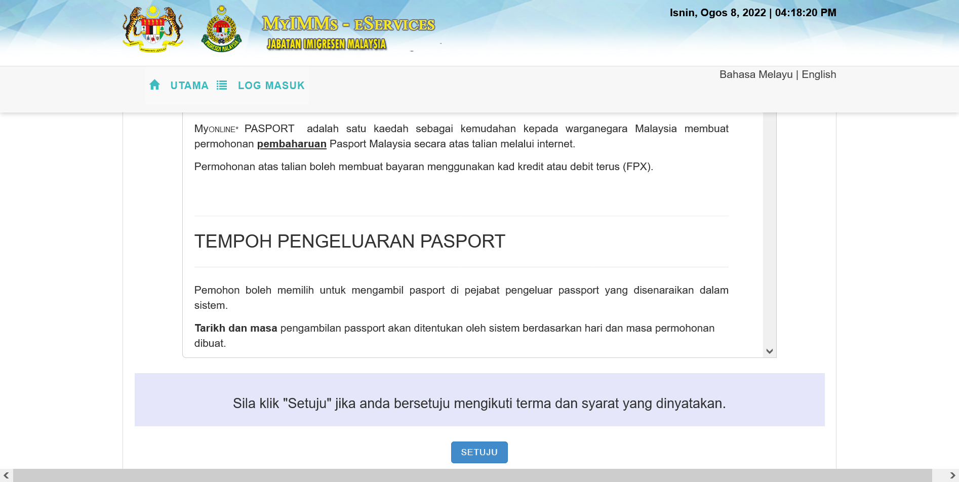 Renew Malaysian Passport Online Application Form 1