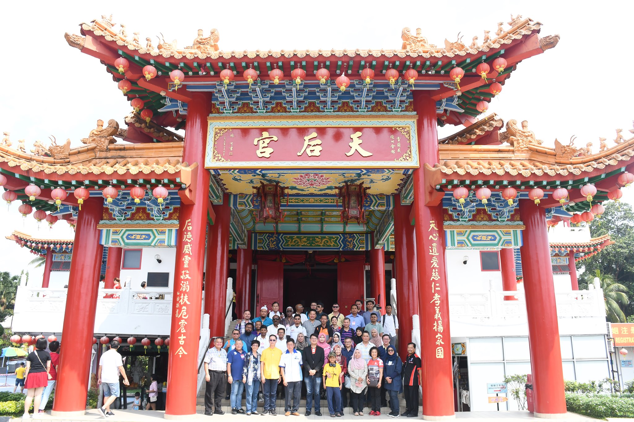 Thean Hou Temple