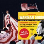 Warisan Sudir