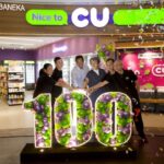 The 100th CU mart at Mid Valley