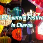 LED Lantern Festival