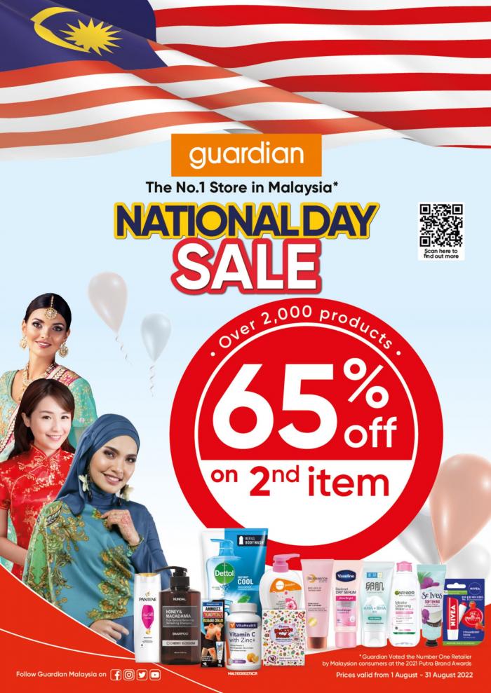 Guardian National Day Sale