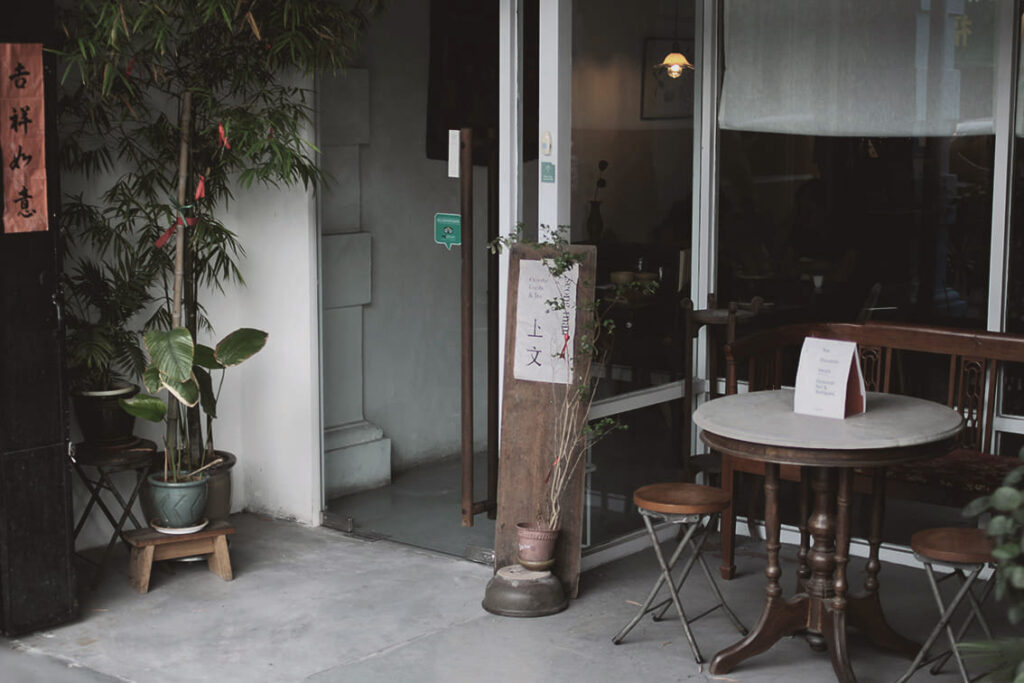 best Ipoh cafe_Seong Man Teahouse