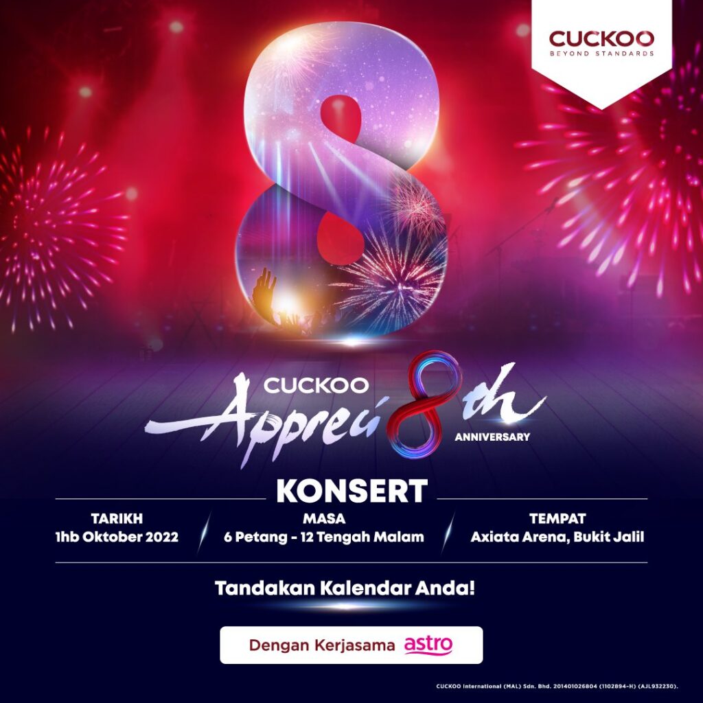 cuckoo 8th anniversary concert details