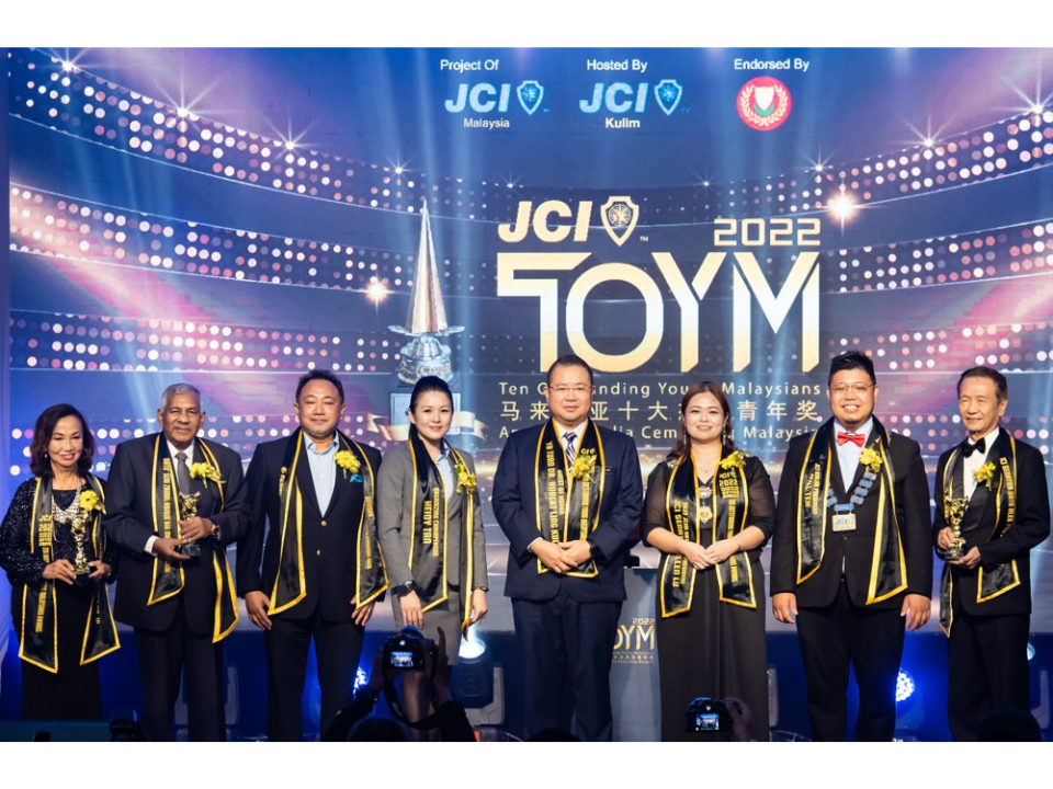 JCI TOYM Awards Ceremony 2022