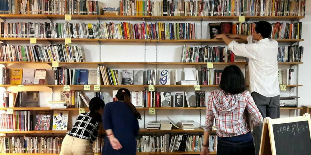 Rumah Attap Library & Collective, libraries in kl