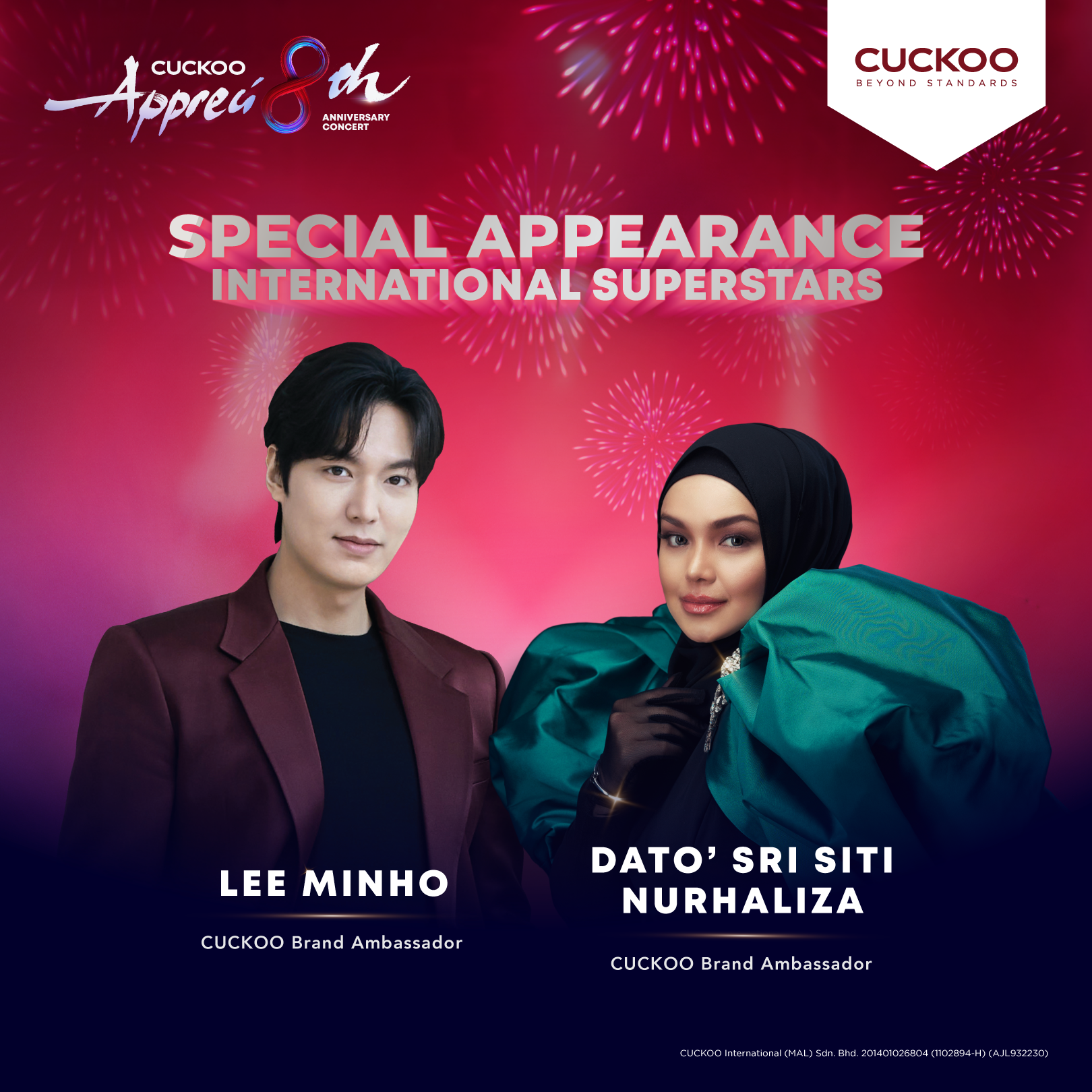 cuckoo brand ambassador, cuckoo anniversary concert