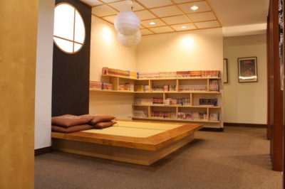 japan foundation kuala lumpur library