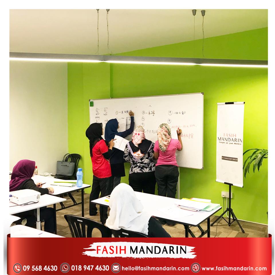 Fasih Mandarin Class