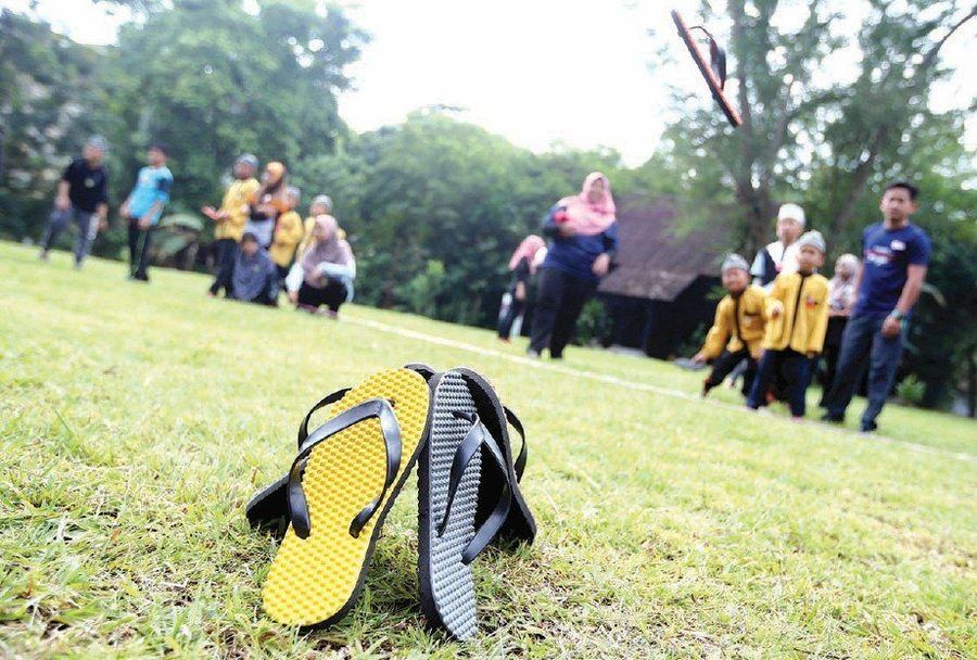 Malaysian Childhood Games