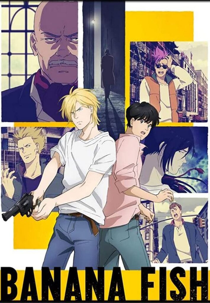 Banana Fish (2018)