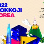 mokkoji korea 2022