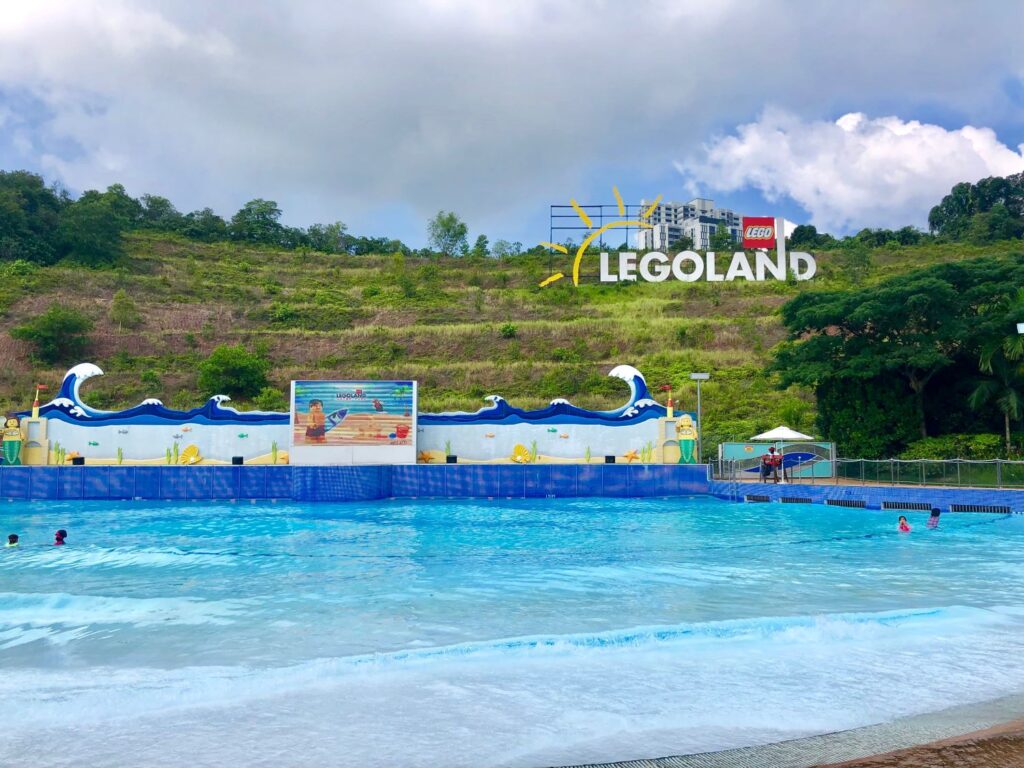 lego wave pool