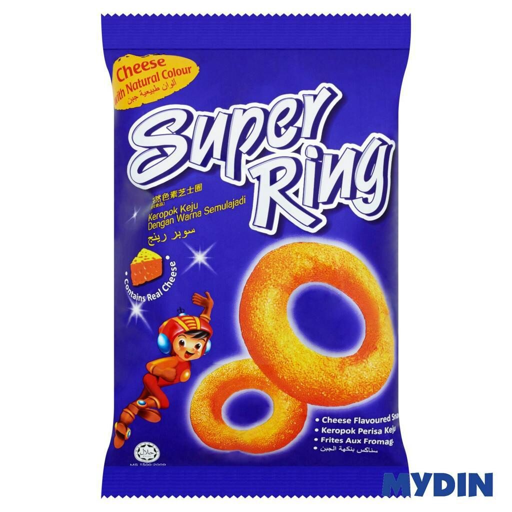 super ring, malaysian childhood snacks