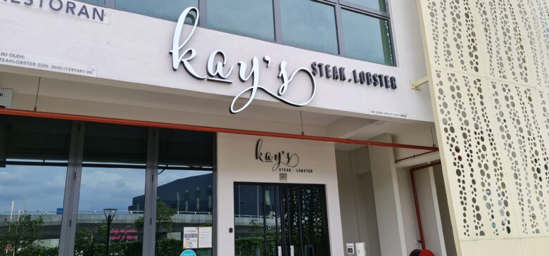 Kay’s Steak & Lobster