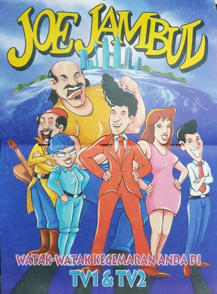 Classic Malaysian Animation