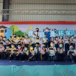KITARecycle IJM Land @ SJK (C) Tung Hua, S2 Heights