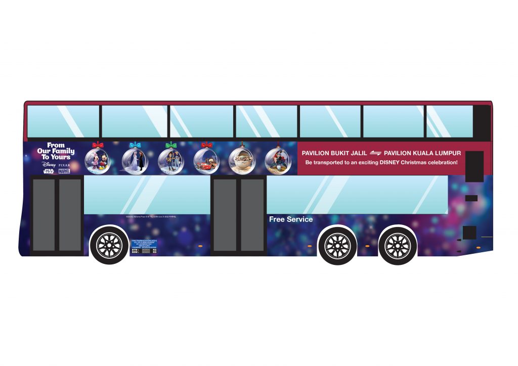 Free Shuttle Bus from Pavilion Bukit Jalil to Pavilion KL