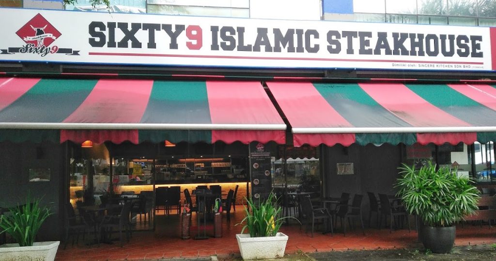 Sixty9 Islamic Steakhouse, Taman Melawati