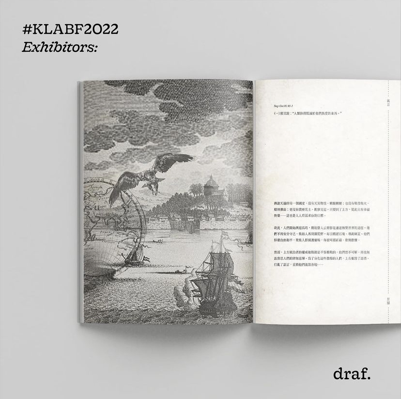 Book Launch 06 by draf. - KL Art Book Fair 2022