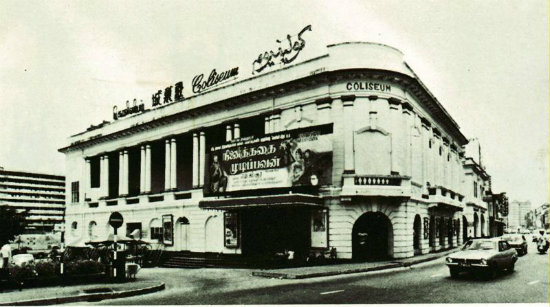 the coliseum kl black and white