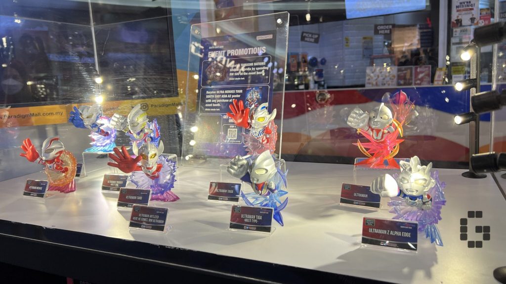 exclusive ultraman figures for the fans and collectors