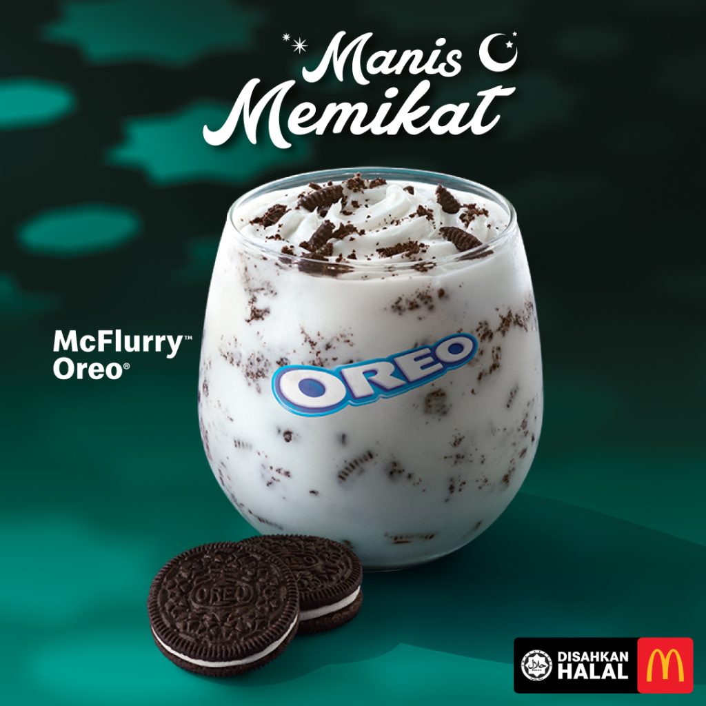 Mcdonald's Oreo mcflurry