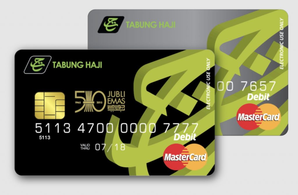 tabung haji non islamic debit card