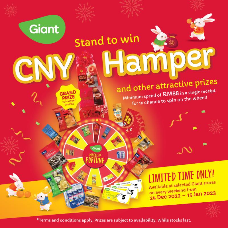 Giant - Chinese new year sale and promotion