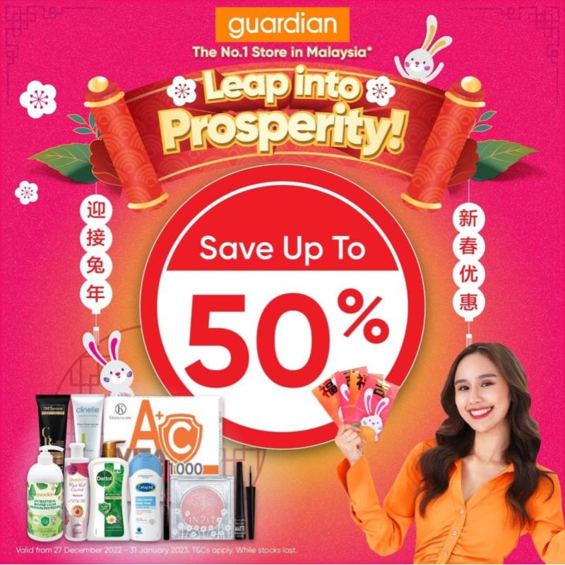 Guardian  - Chinese new year sale and promotion