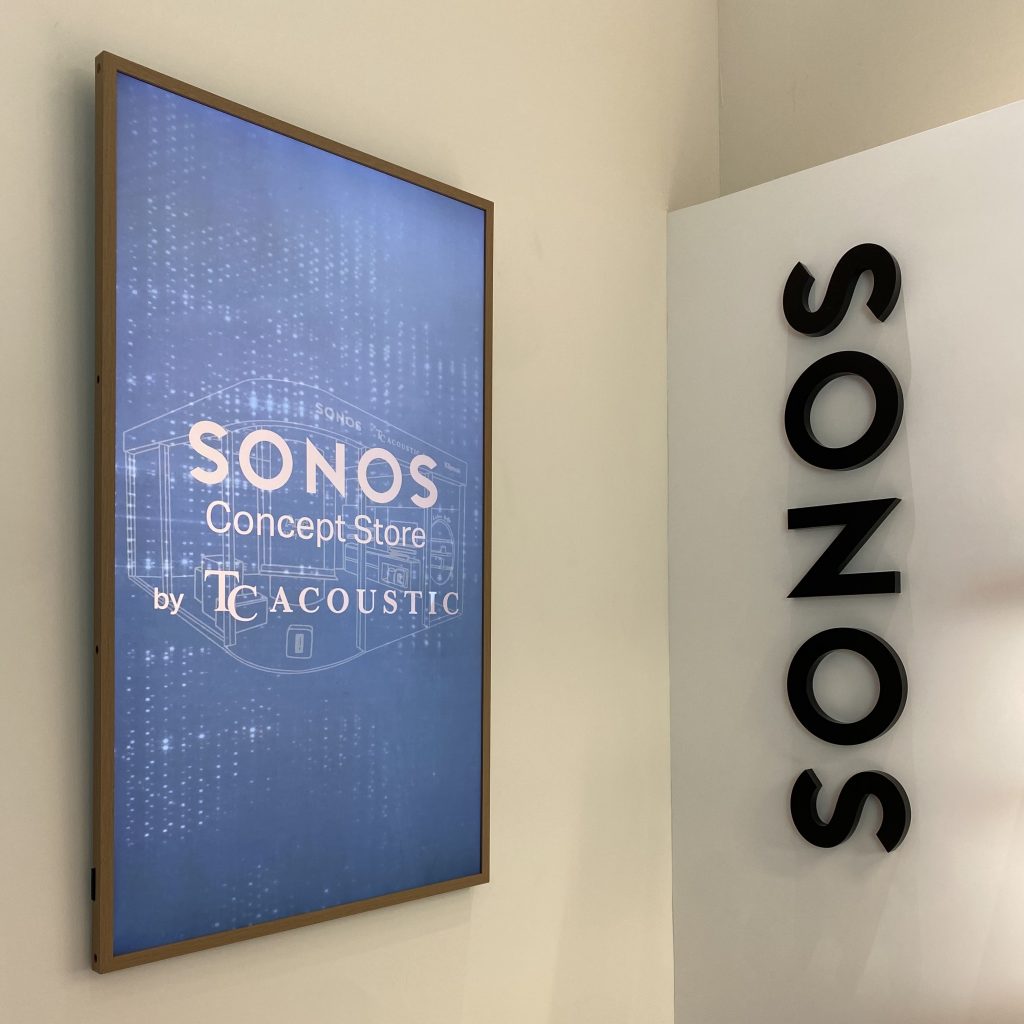 sonos malaysia store