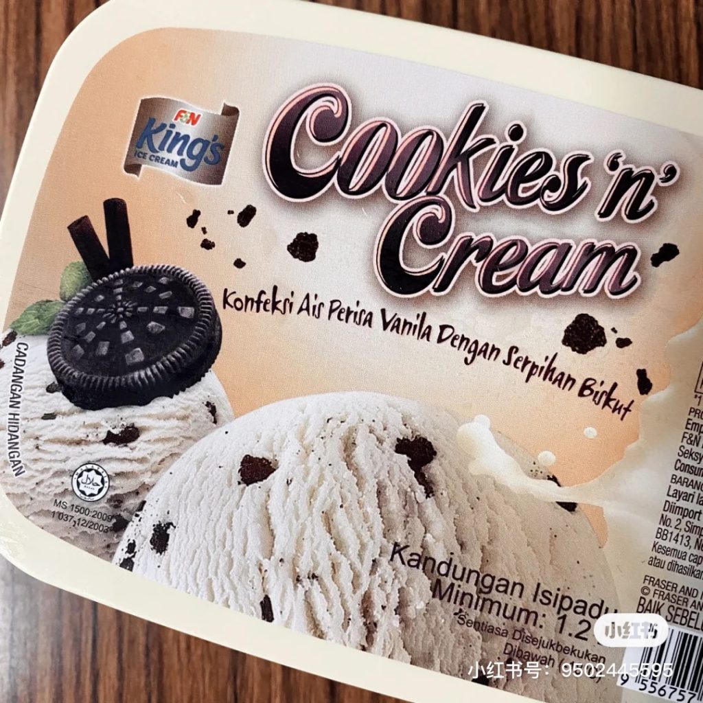 F&N King's Ice Cream Cookies n Cream
