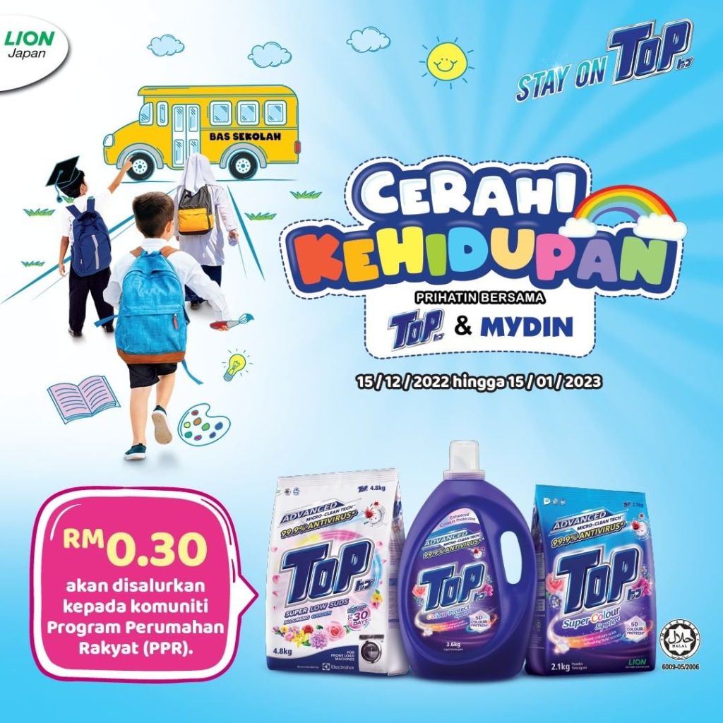  ‘Cerahi Kehidupan Bersama TOP’ Back-to-School Campaign  Collaborates with MYDIN