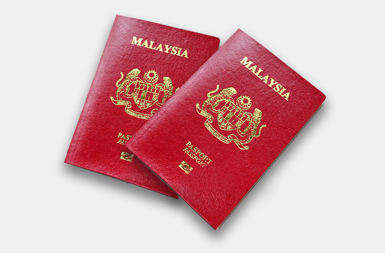 malaysia world firsts - biometric passport