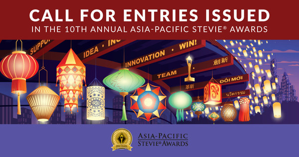 Asia Pacific stevie awards 