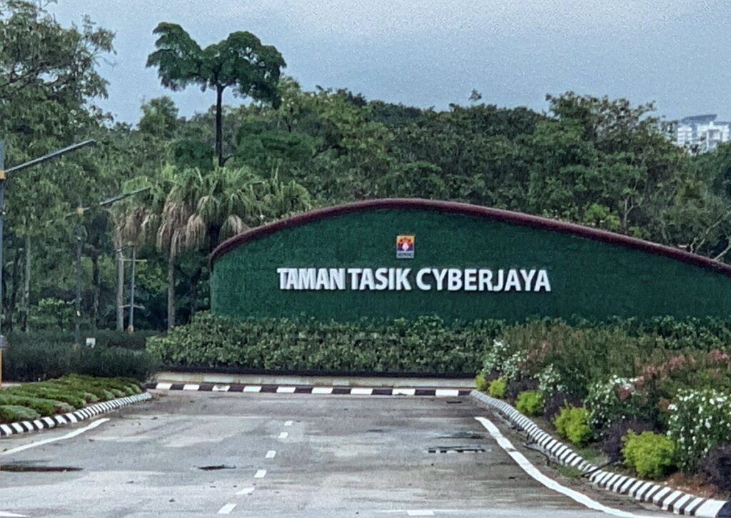 Taman Tasik Cyberjaya