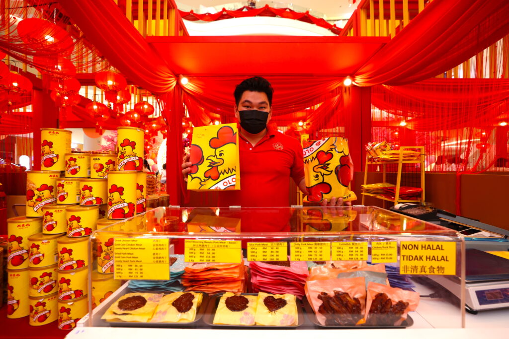 Chinese New Year Bazaar