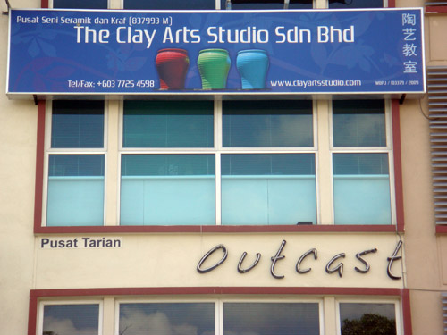 The Clay Art Studios