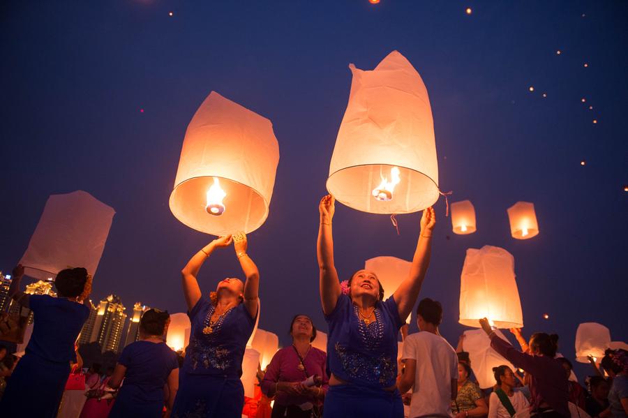 Chap Goh Mei Celebration