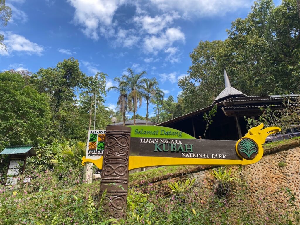 kubah national park - attractions in Sarawak