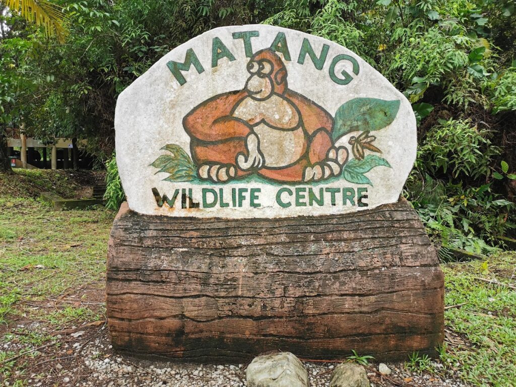 Matang Wildlife Centre