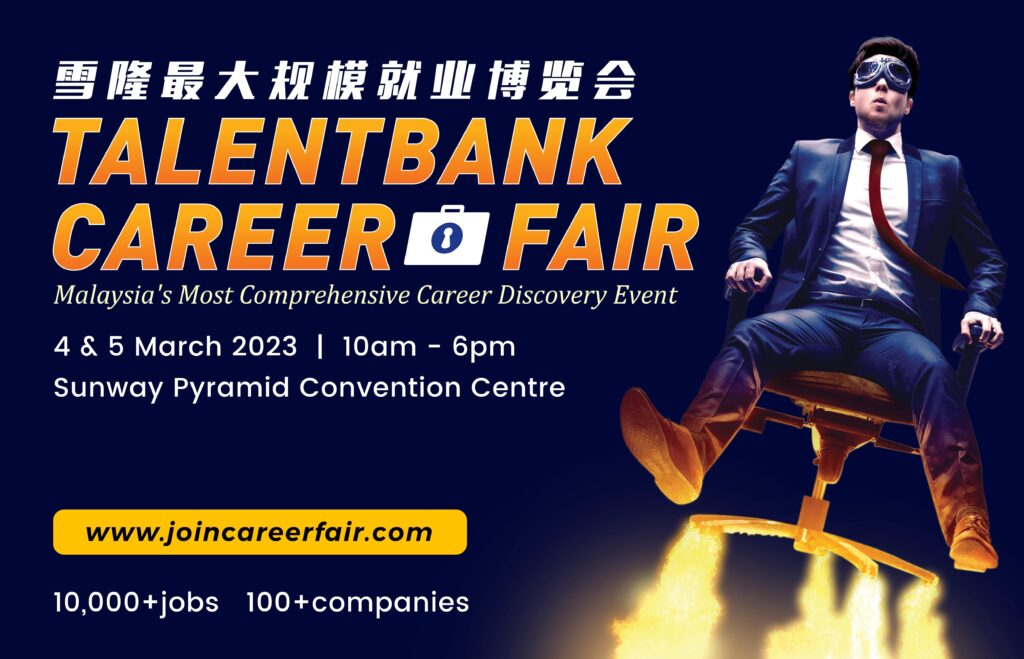 Talentbank Career Fair