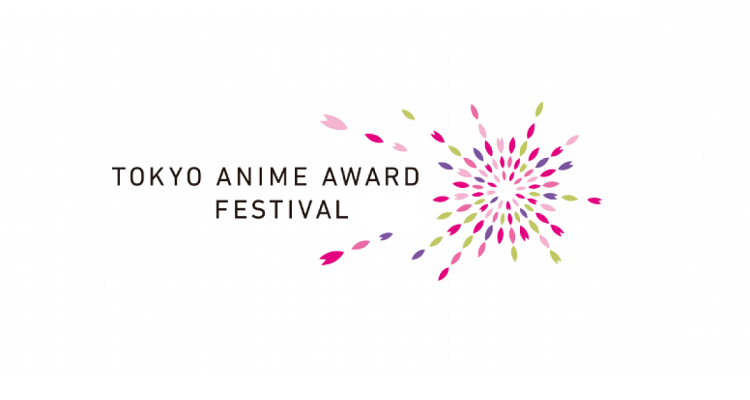 Tokyo Anime Award Festival (TAAF)