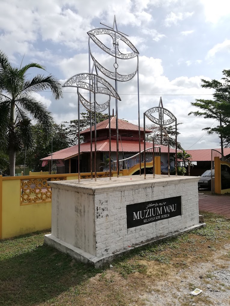 Wau Museum, Kelantan