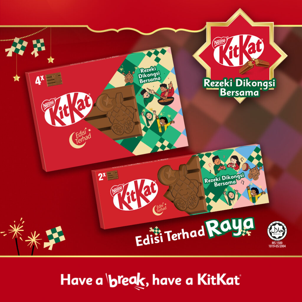 KitKat Ketupat 2F and 4F 2023 Design, Rezeki Dikongsi Bersama