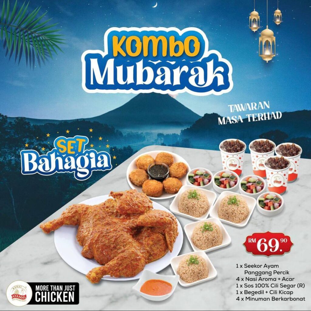 ramadan promotions
